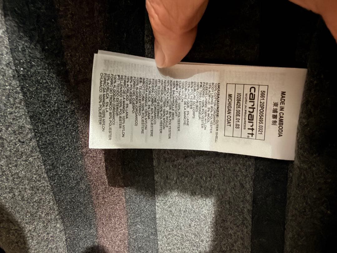 Carhartt WIP MICHIGAN COAT /ミシガンコート