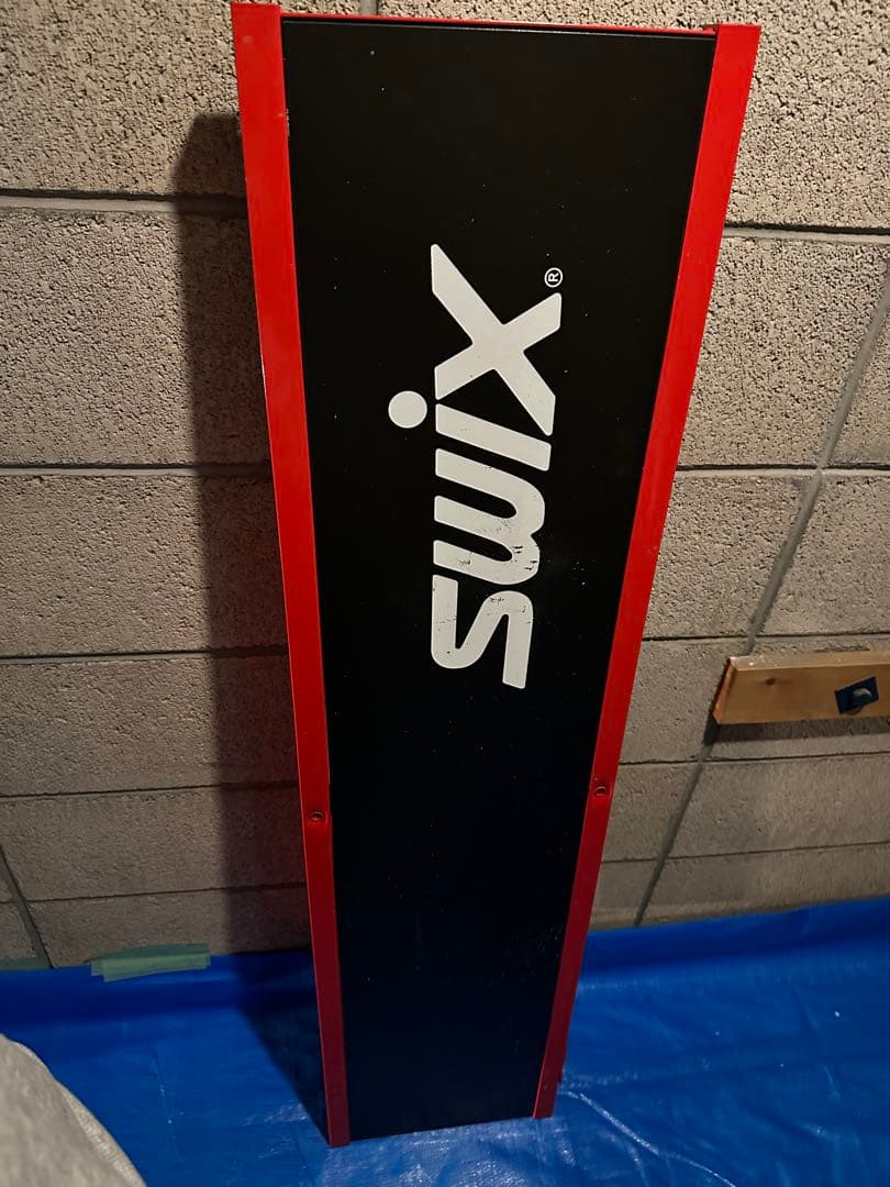 Swix スキー用折りたたみスタンド SmallMountain