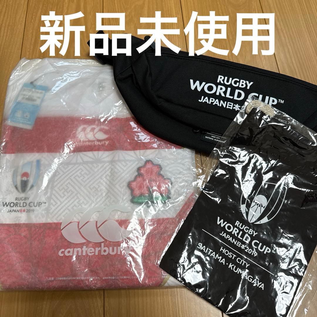 ラグビーワールドカップ2019 日本代表ジャージL ウエストポーチ　巾着セット