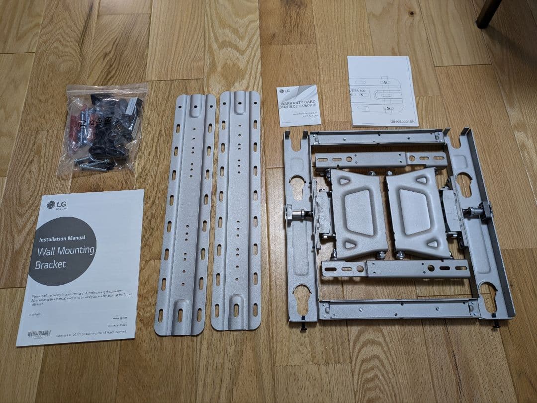 LG純正テレビ壁掛け金具OLW480B未使用品