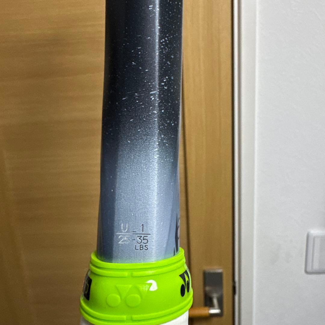 ラケット(軟式用) YONEX VOLTRAGE 8S