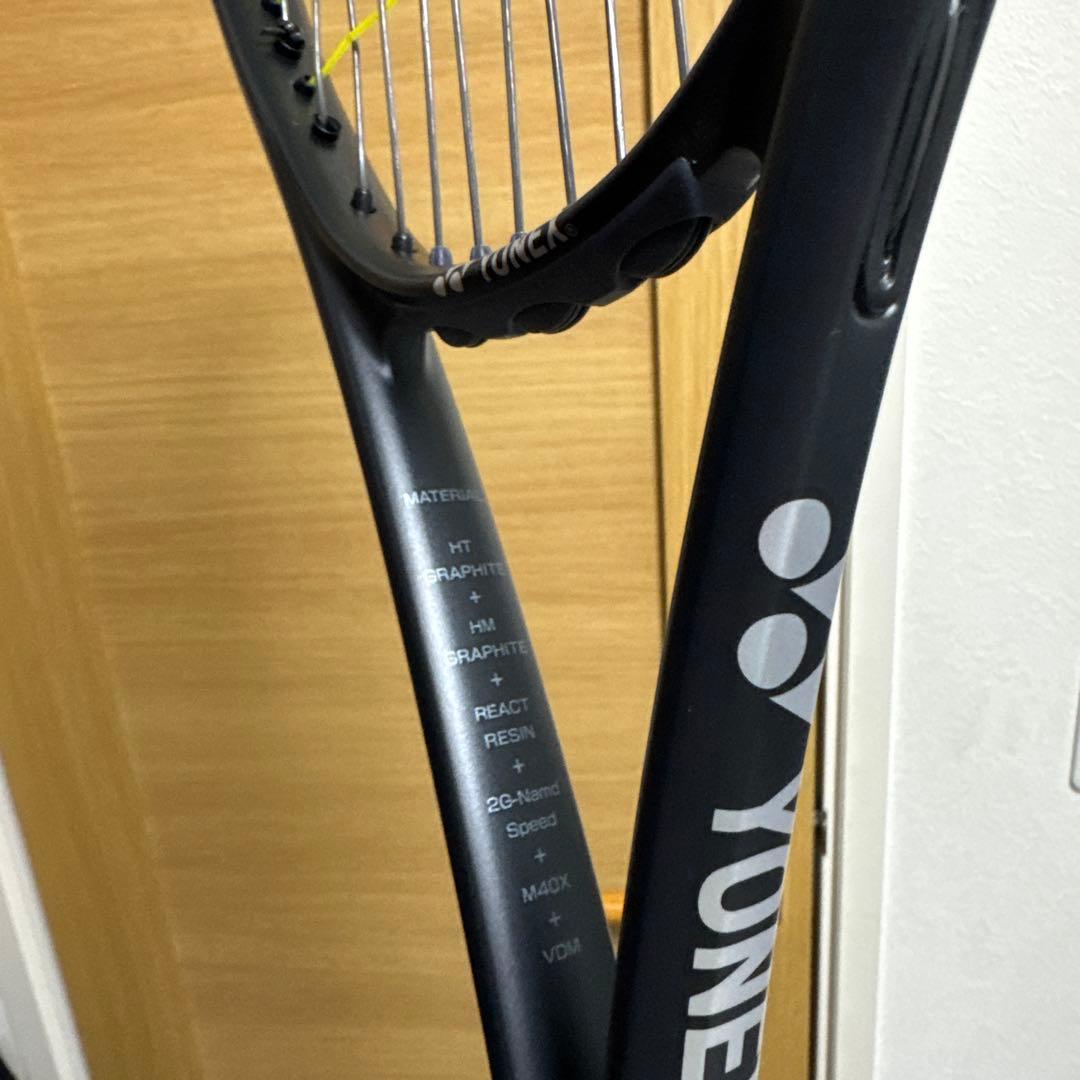 ラケット(軟式用) YONEX VOLTRAGE 8S
