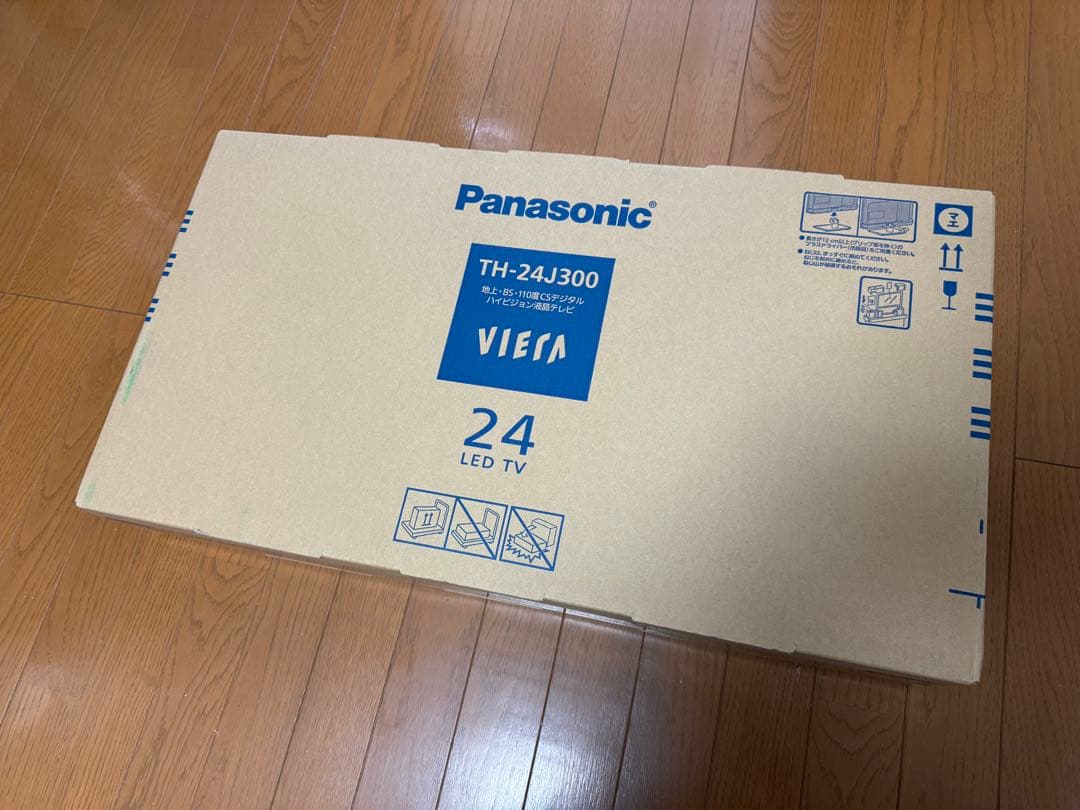 【新品未使用品】Panasonic VIERA TH-24J300