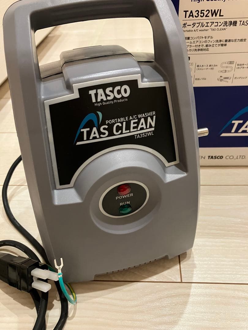 TASCO ポータブルエアコン洗浄機 TA352WL 箱付き　1度のみの使用