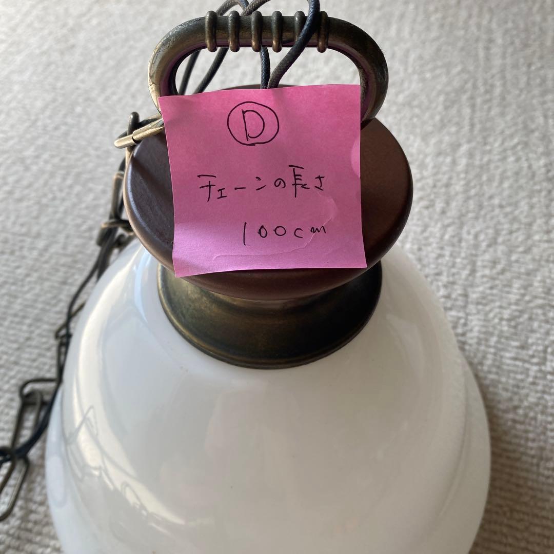 ホワイトガラス ペンダントライト オーデリック D