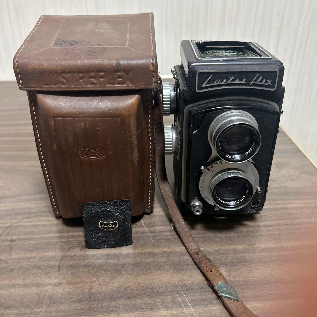 Lustre Flex 二眼レフカメラ レザーケース付き