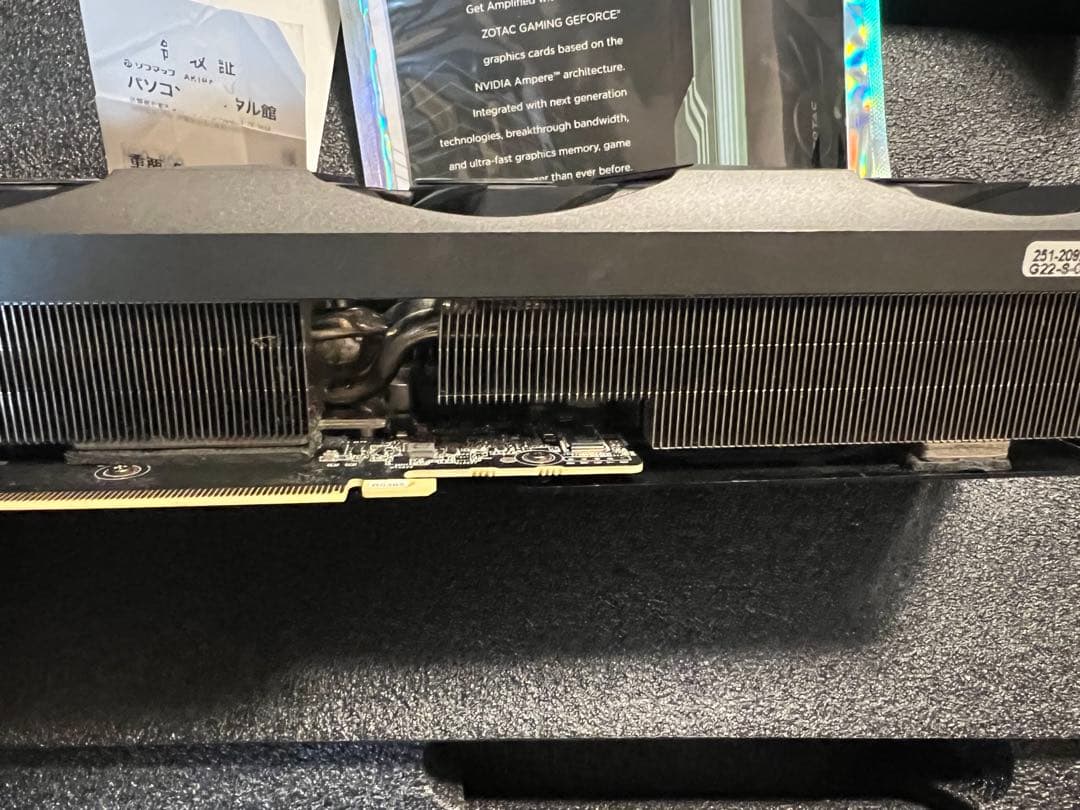 【ベンチ完走済美品】ZOTAC GeForce RTX 3070 Ti 8GB