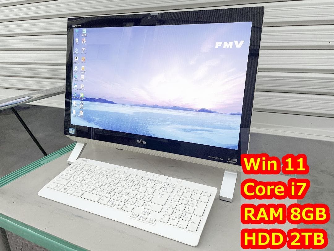 ★ 一体型 デスクトップパソコン 富士通 FH56/KD FMVF56KDW