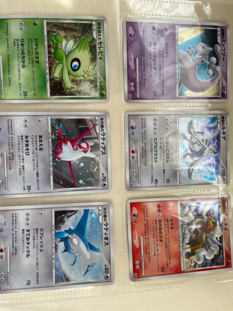 ポケモンカード　10周年　プレミアムシート