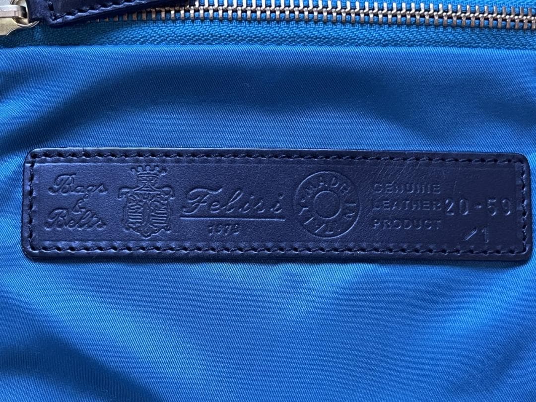 フェリージ ショルダーバッグ 20-59/1 ライトブルー