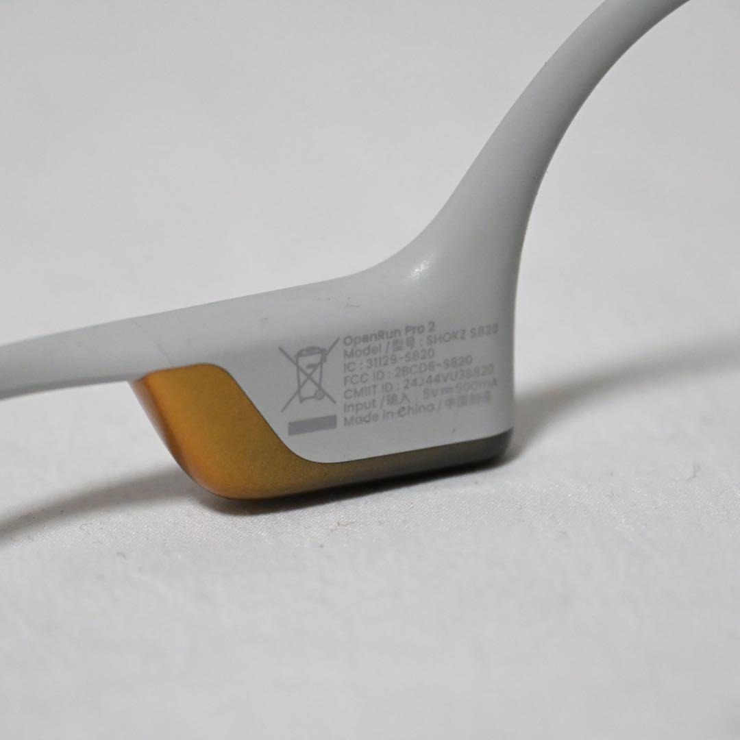 SHOKZ OPEN RUN PRO2 ショックス オープンラン プロ