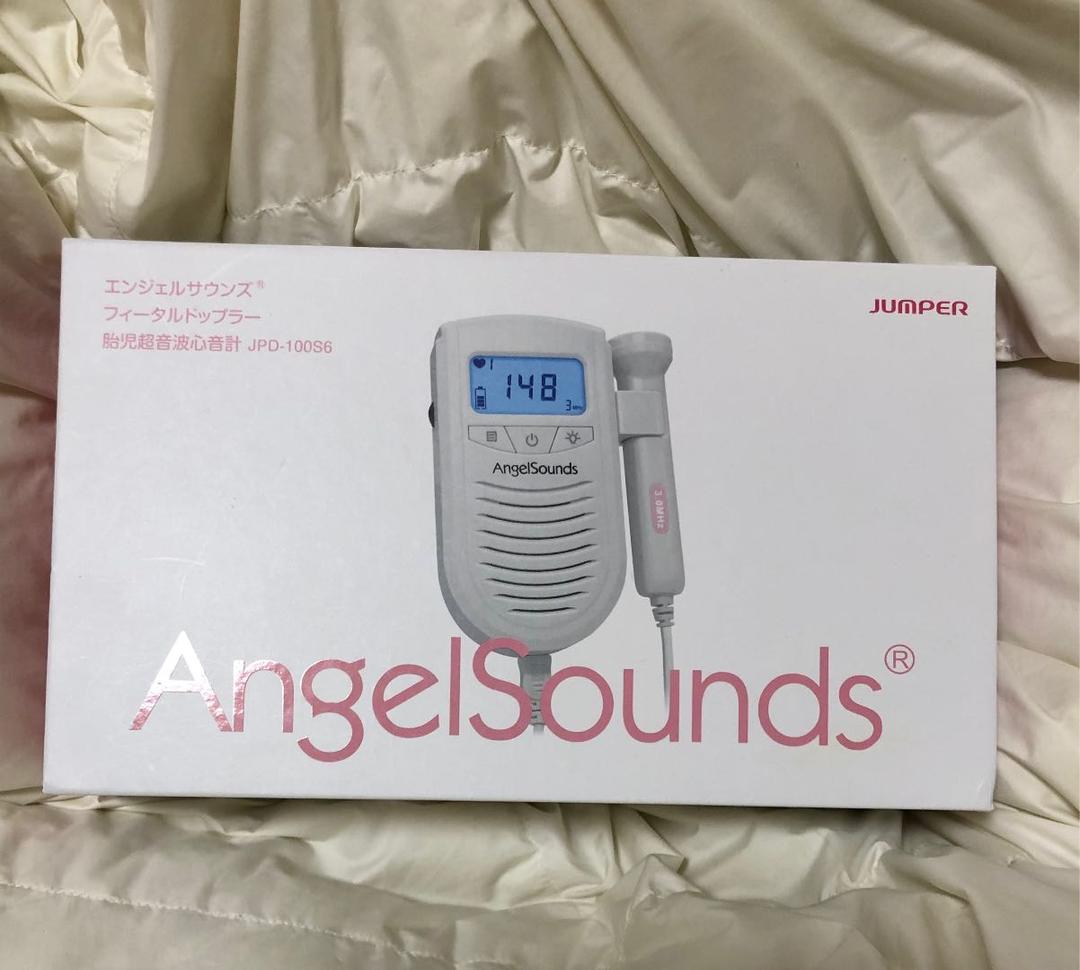 エンジェル  サウンズ  付属品のみ