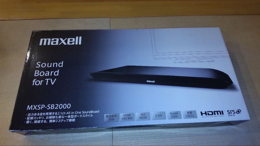 その他 maxell MXSP-SB2000 Sound Board for TV