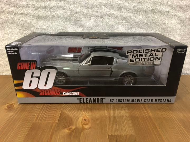 ☆やす☆  エレノア シェルビーマスタングGT500