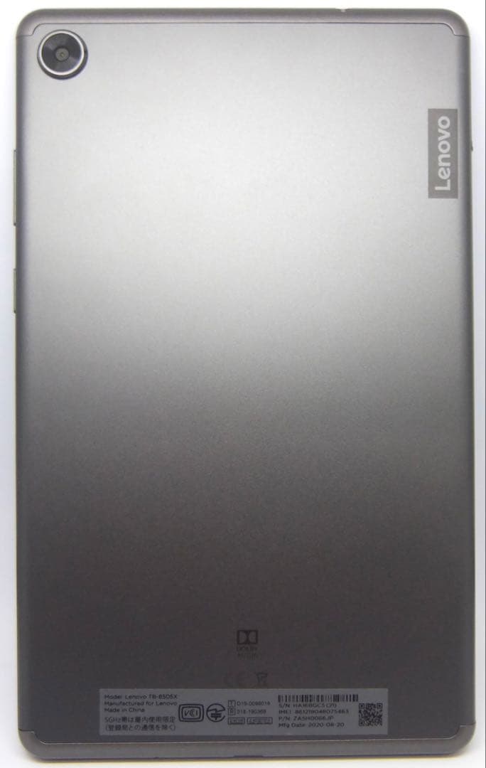 SIMフリー 8インチ タブレットLTE Lenovo Tab セルラー