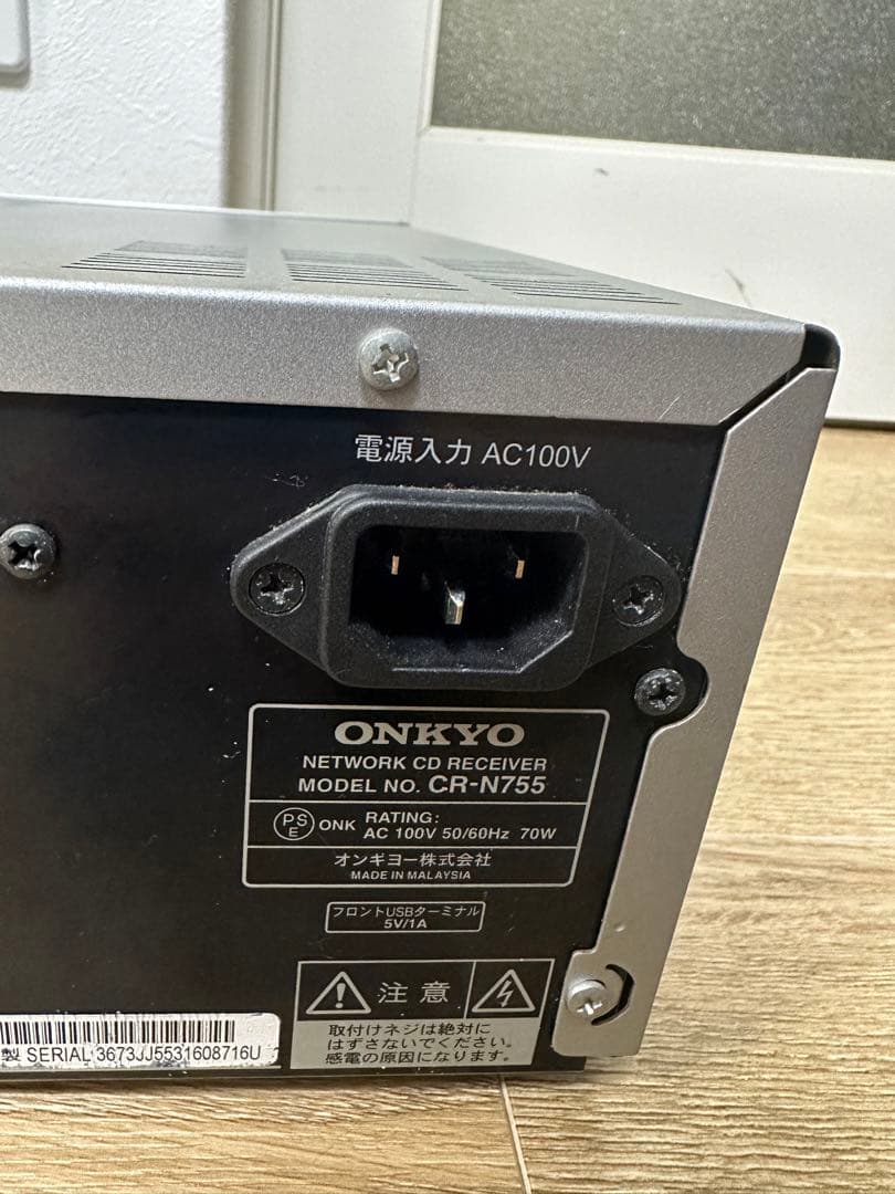 ONKYO CR-N755 オンキヨー　ネットワークCDレシーバー