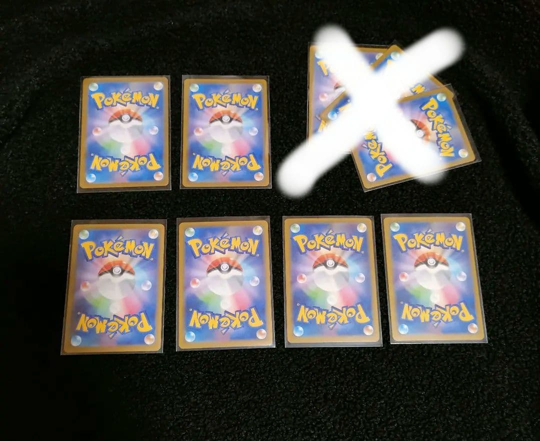 ポケカ　メガドリーム　まとめ売り