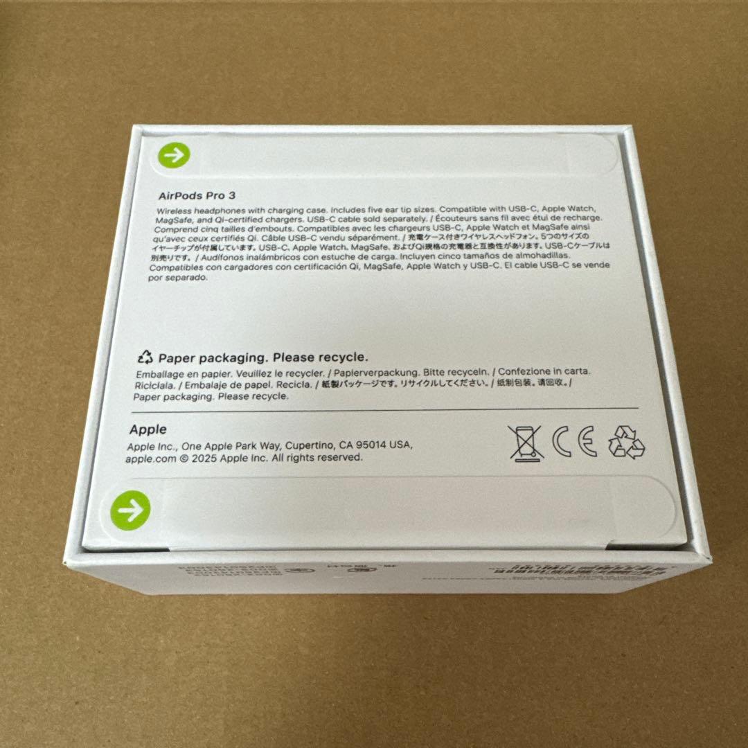 【新品・未開封】Apple AirPods Pro 3 本体 充電ケース付き