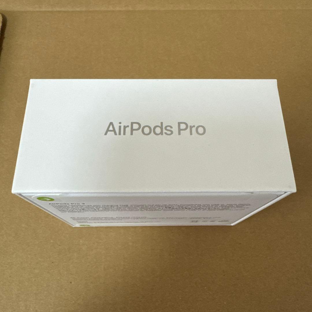 【新品・未開封】Apple AirPods Pro 3 本体 充電ケース付き