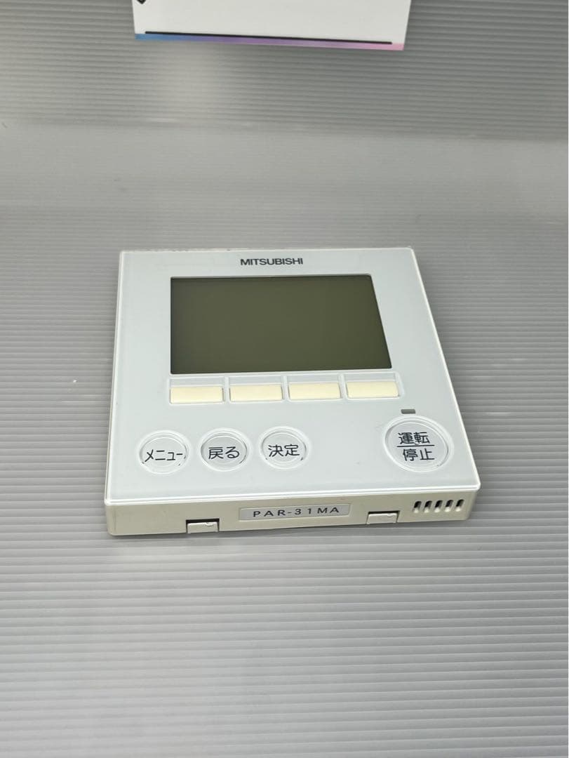 どなすち様 リクエスト 3点 まとめ商品