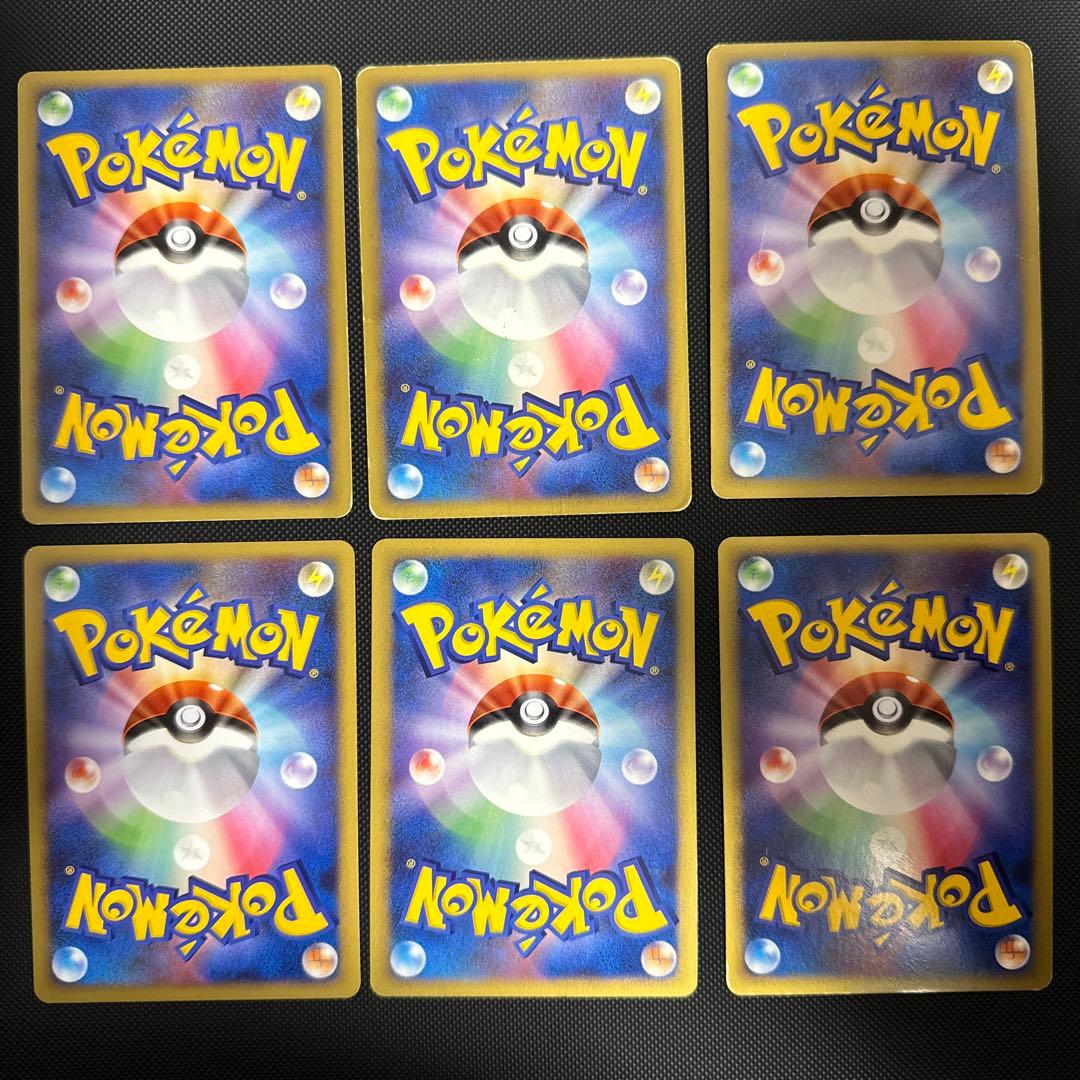 【まとめ売】Lv.Xディアルガ2・パルキア2・モジャンボ・クレセリア