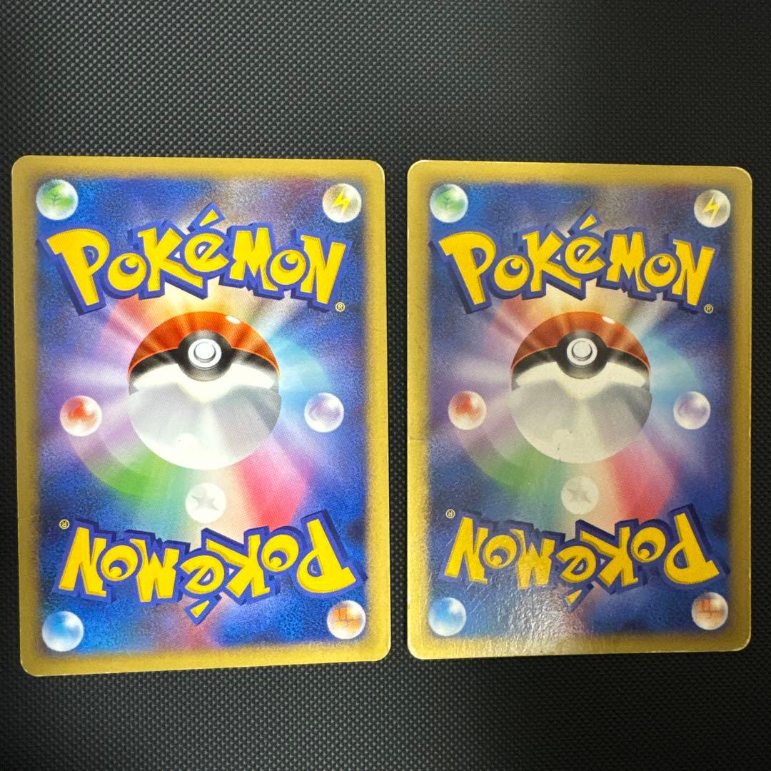 【まとめ売】Lv.Xディアルガ2・パルキア2・モジャンボ・クレセリア