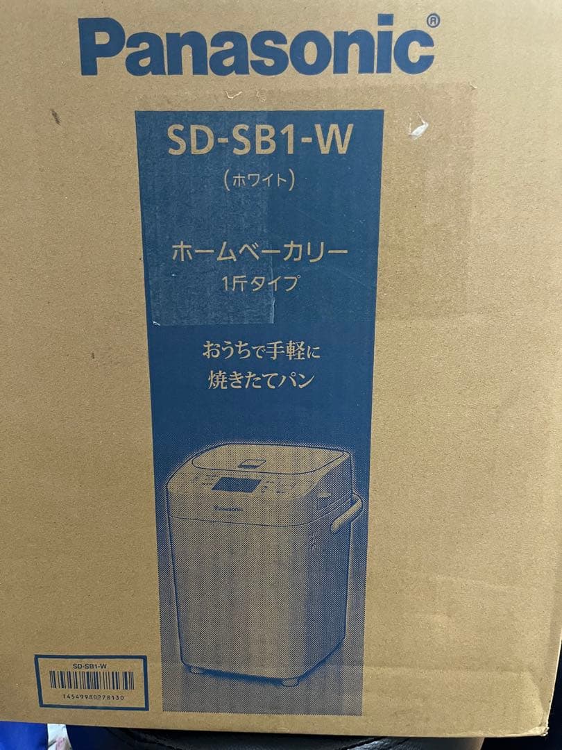 Panasonic ホームベーカリー SD-SB1-W