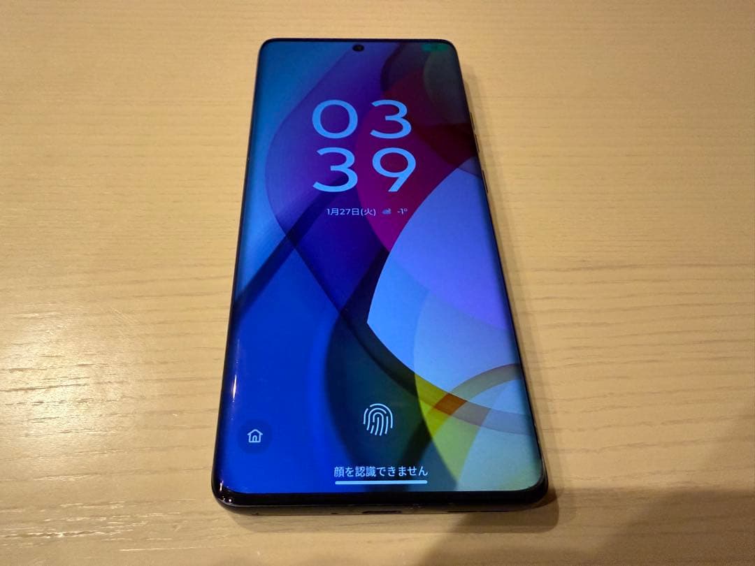 moto edge 50s pro Aランク 中古美品 本体のみ SIMフリー