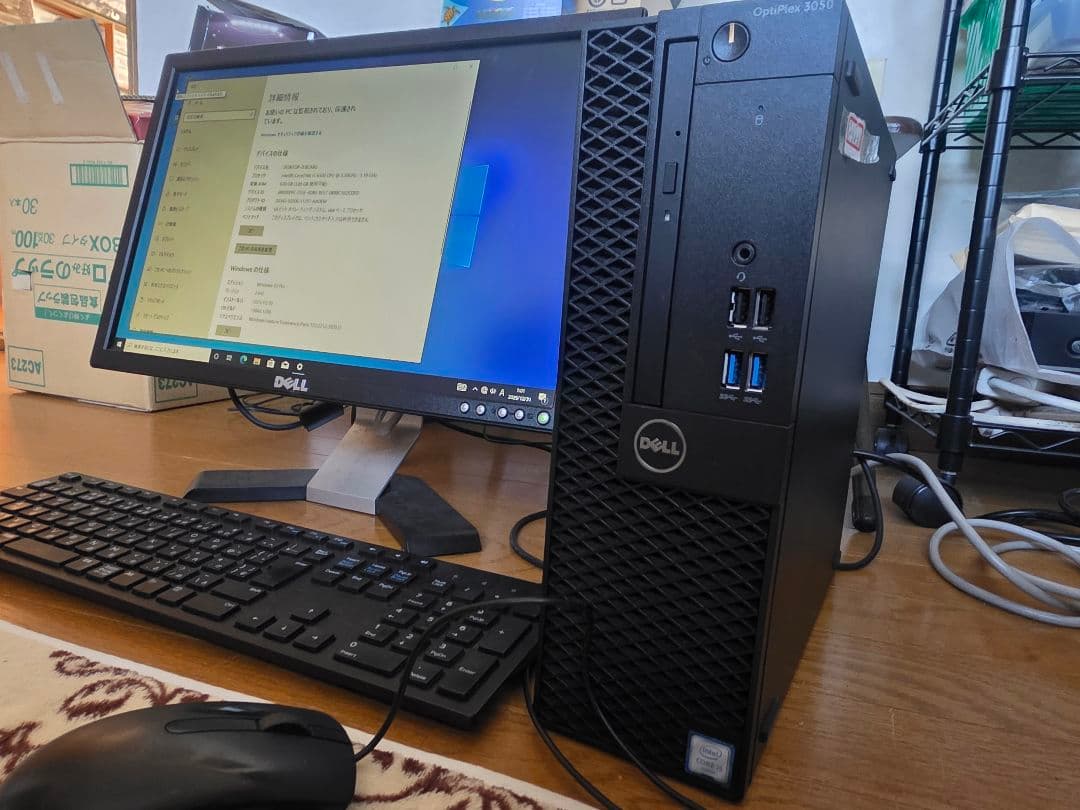 DELL デスクトップPC Intel Core i5