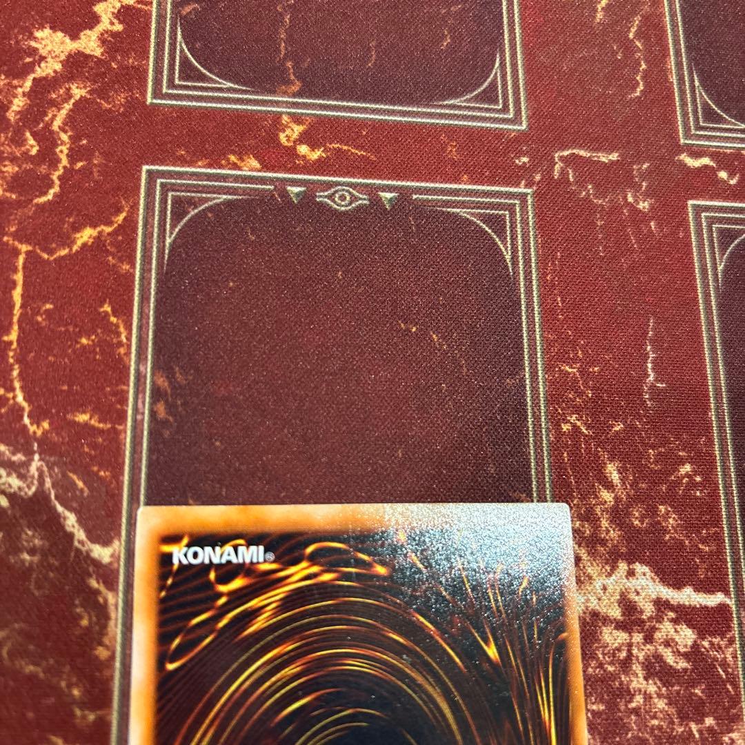遊戯王　初期　　レッドアイズブラックドラゴン　美品