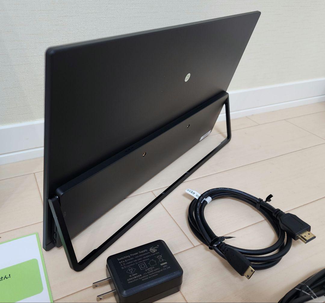 【新品未使用品】VisionOwl モバイルモニター 15.6インチ