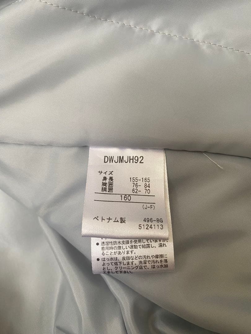 【他商品発送につき明日まで値下げ】スキーウェア　DESCENTE 上下セット