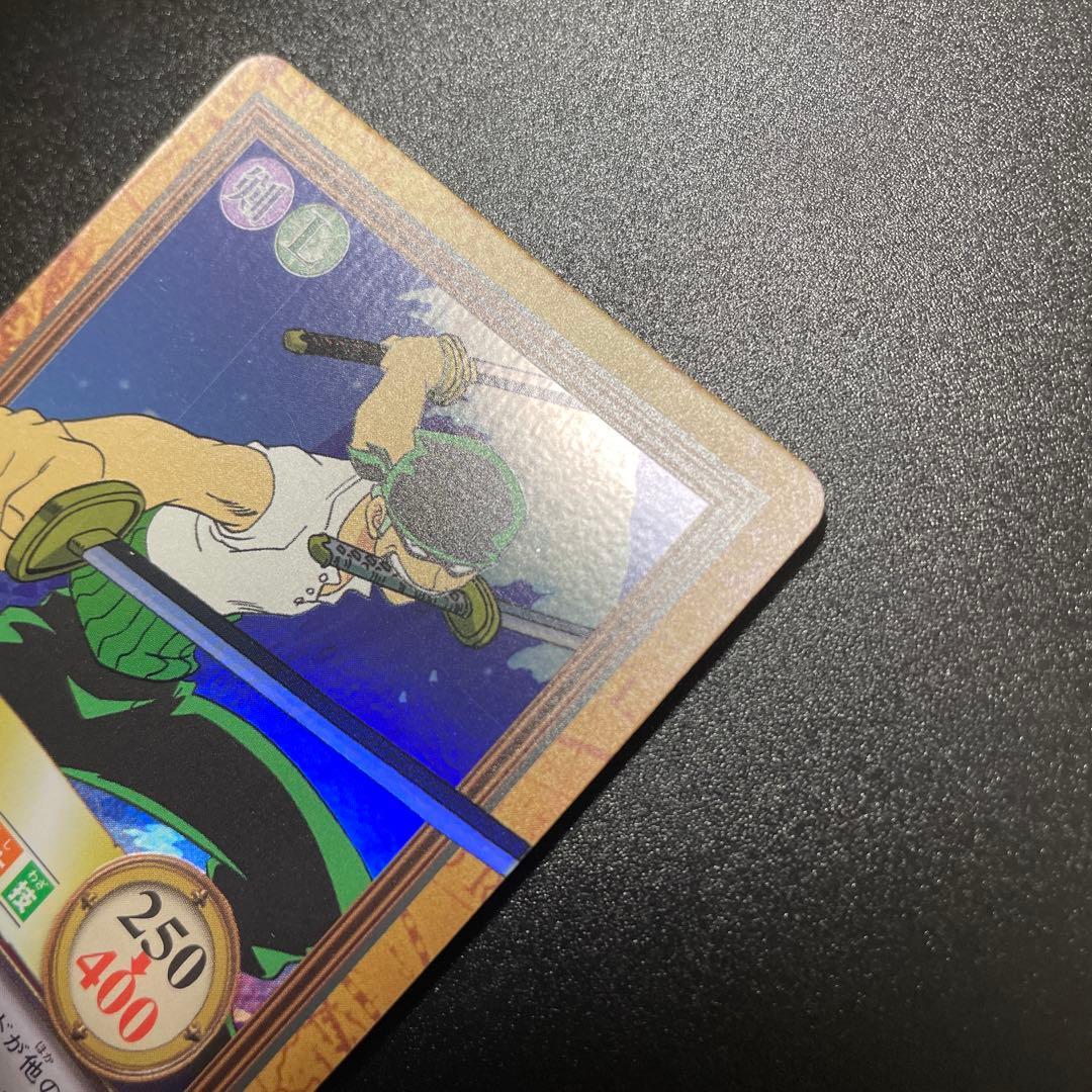 《美品》初期 ワンピース ハイパーバトル カードダス　C07 ゾロ 鬼斬り