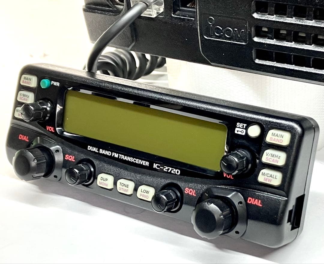 アイコム IC-2720 20w アマチュア無線機 トランシーバー