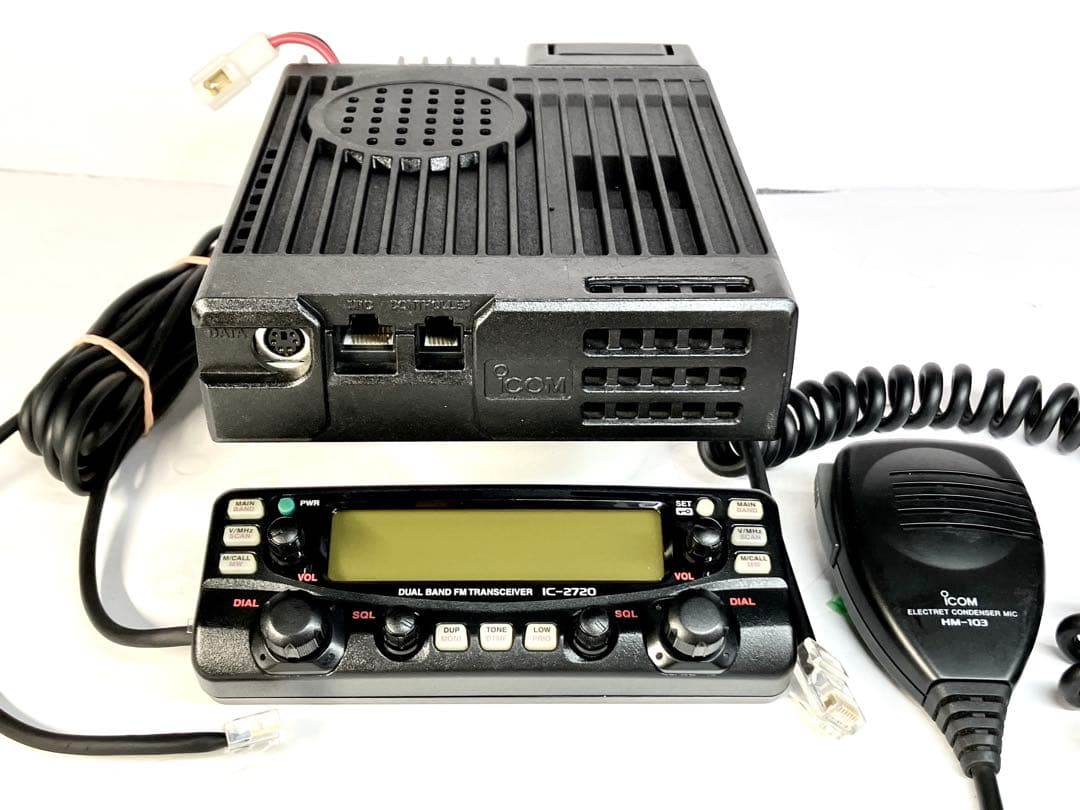 アイコム IC-2720 20w アマチュア無線機 トランシーバー