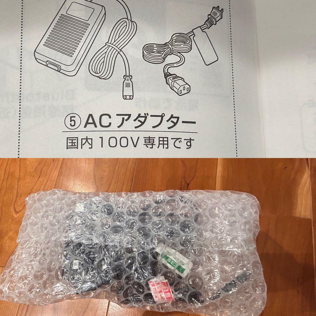 ハイスペックポータブル冷蔵庫　TWINBIRD SC-DF25WL