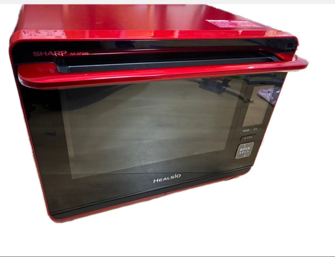 ヘルシオ　SHARP AX-XP200-R オーブンレンジ ウォーターオーブン