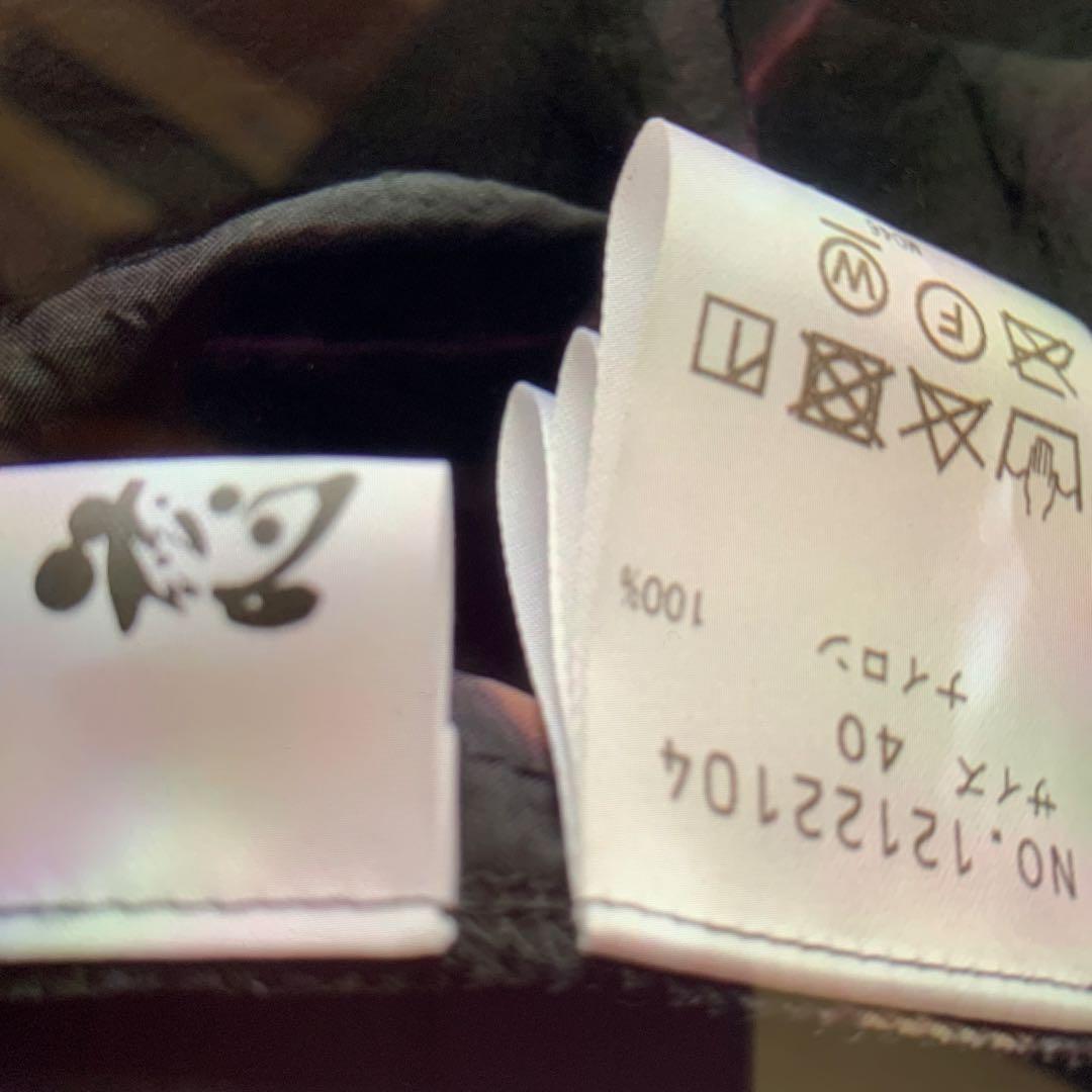 専用です☆センソユニコ 慈雨のワンピース