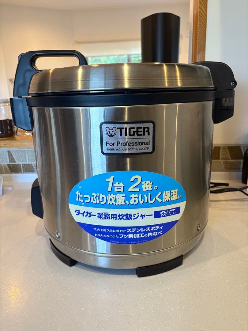 タイガーTIGER 業務用炊飯ジャー 炊き立てJNO-A360 xs 二升炊き
