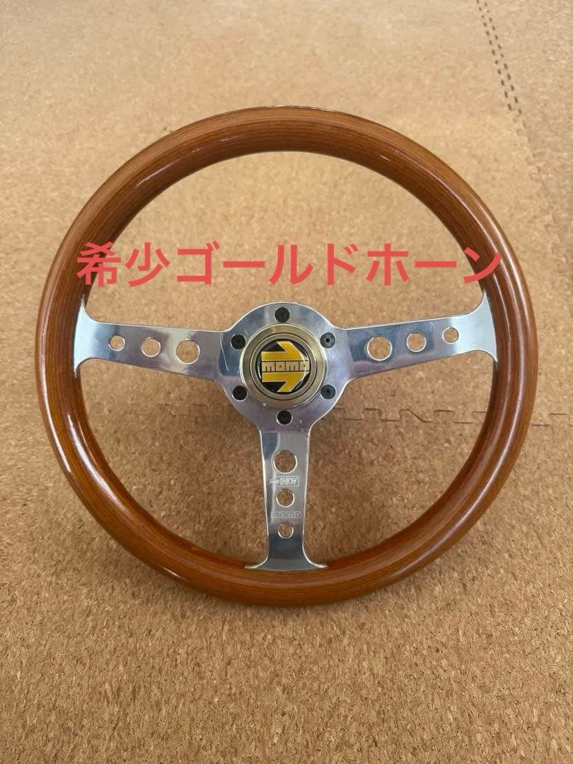 【希少ゴールドホーン】MOMO SUPER INDY ウッドステアリング