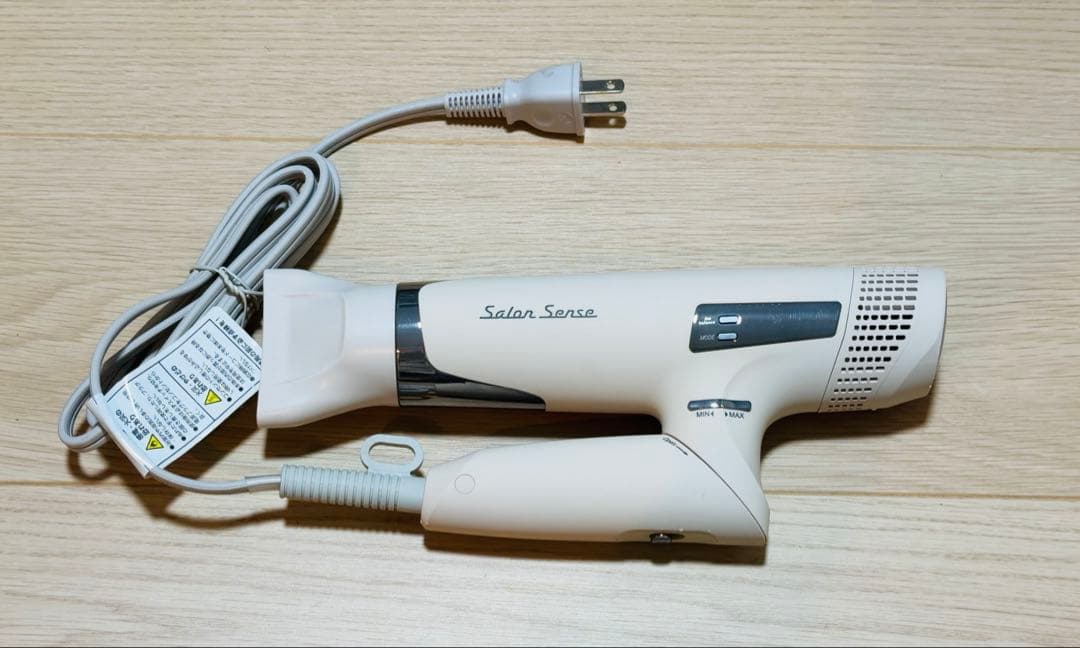 サロンセンス　イオンバランスドライヤー 最新　KHD-B500 ミストベージュ