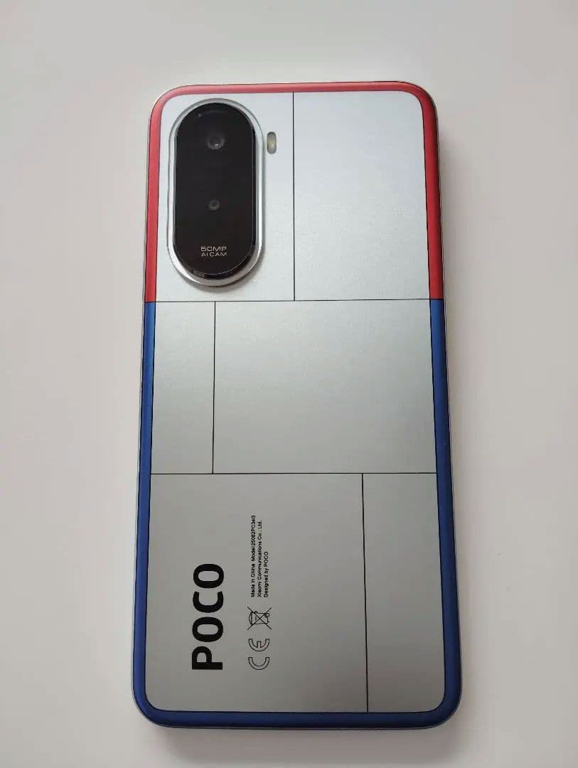 Xiaomi POCO M7 グローバル版 SIMフリー