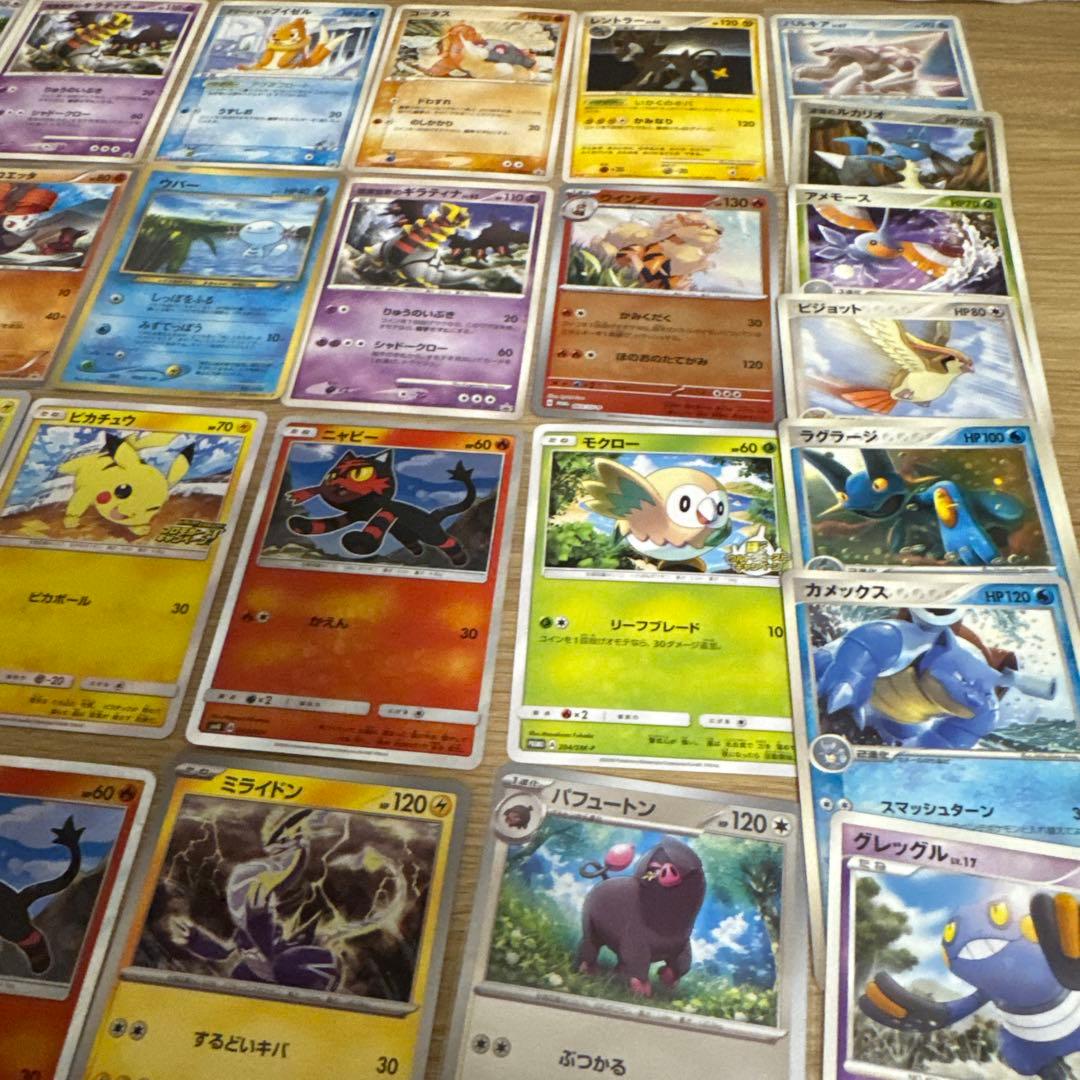 【レトロ】ポケモンカード プロモ　約55枚セット 【4627