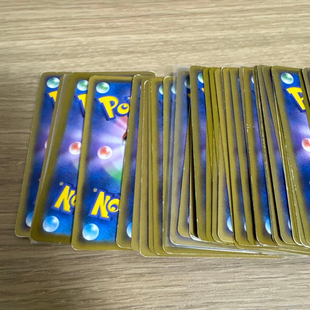 【レトロ】ポケモンカード プロモ　約55枚セット 【4627