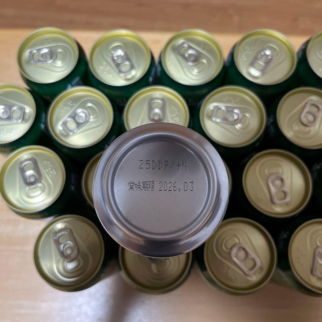 SUNTORY HAKUSHU HIGHBALL 350ml缶