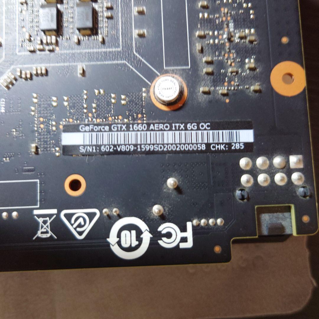 MSI GeForce GTX 1660 AERO ITX 6G OC 本体