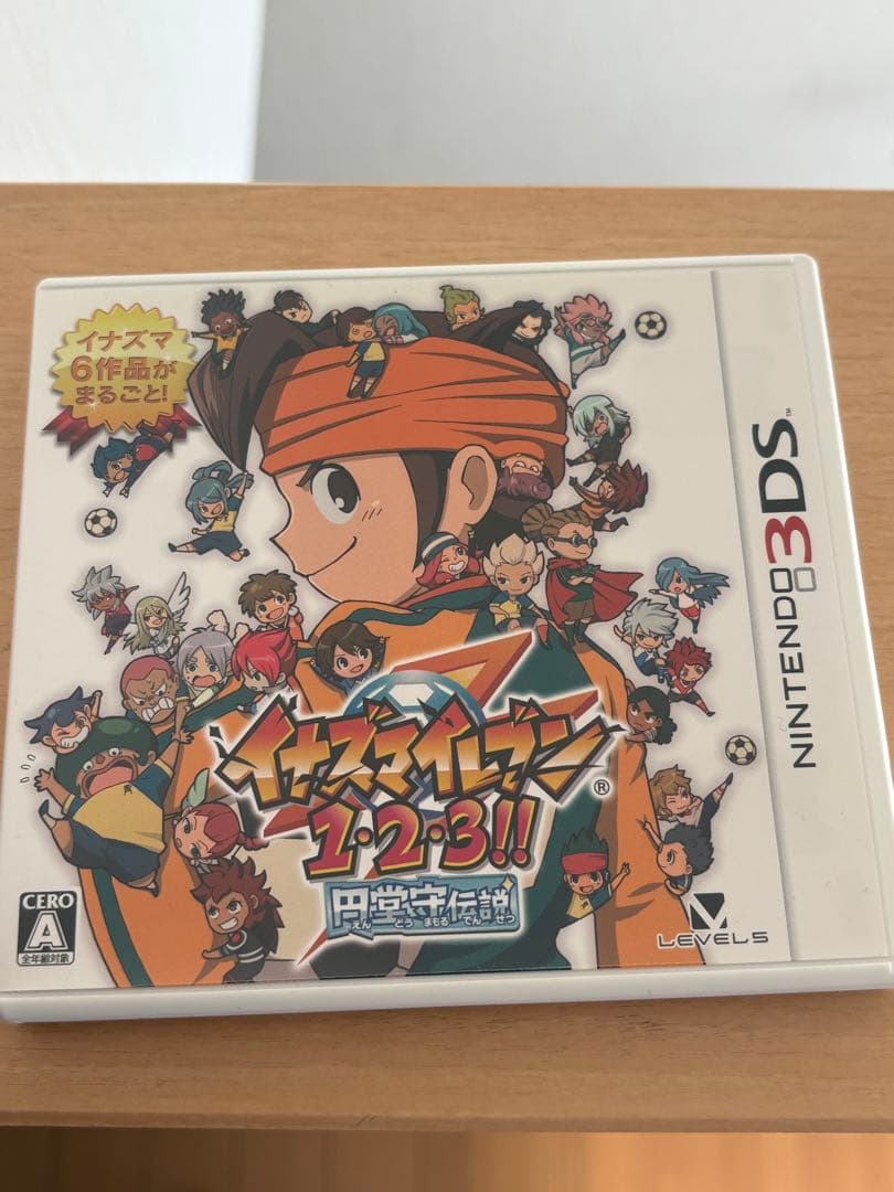 3点 まとめ商品