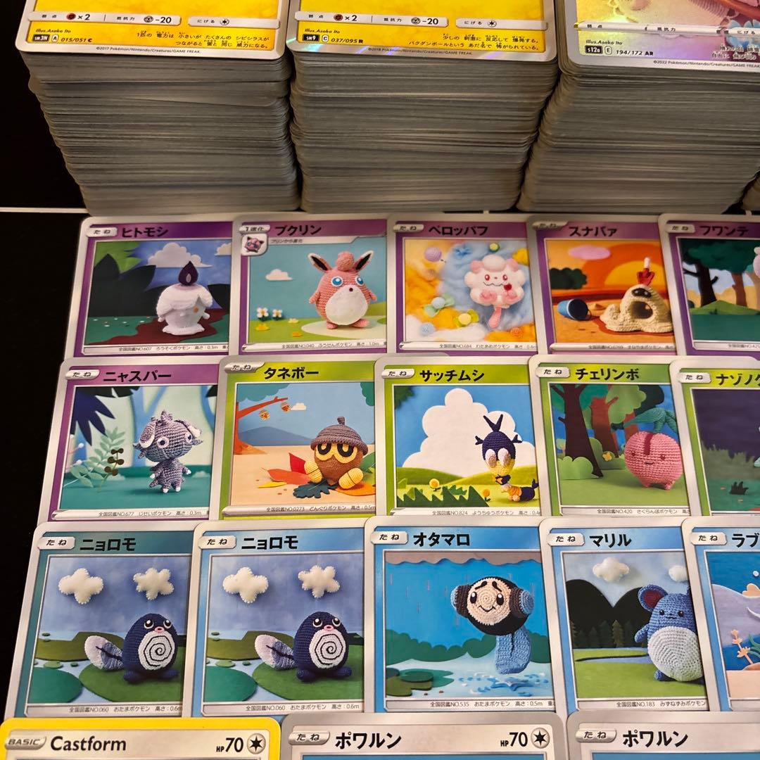 【1000枚】ポケカ　いとうあさこ　Asako Ito 伊東亜沙子 36種