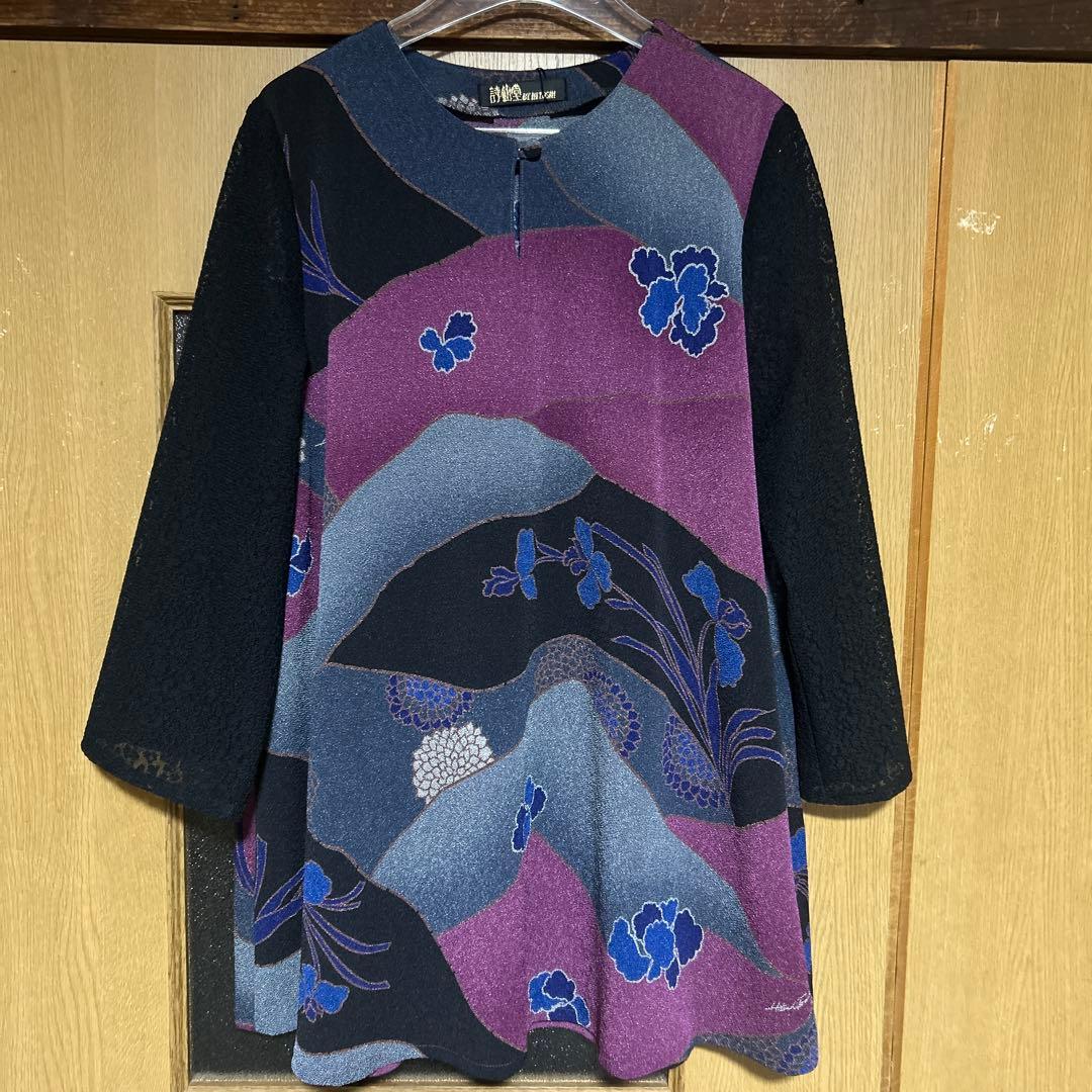 詩仙堂チュニック