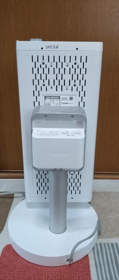 2022年製 ダイキンセラムヒート　マットホワイト(ERFT11ZS-W)